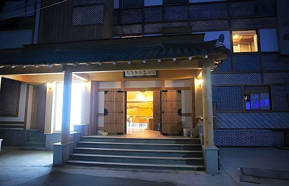 HotelArrive Jeonju Sihwayeonpung