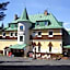 Hotel Gradl