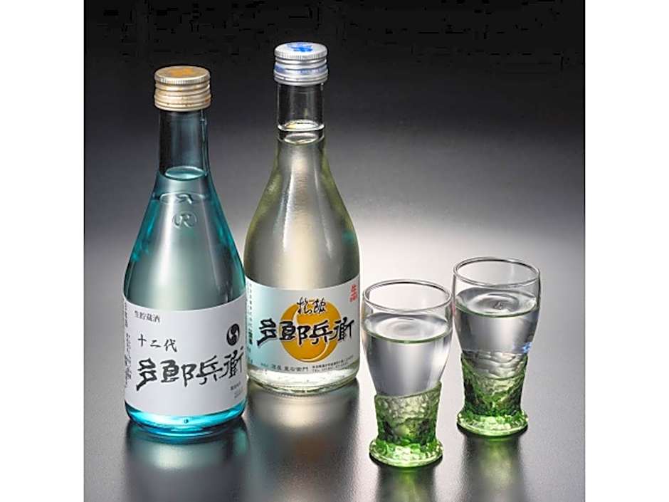 Oyasukyo Onsen Ryokan Tarobee - Vacation STAY 56764v