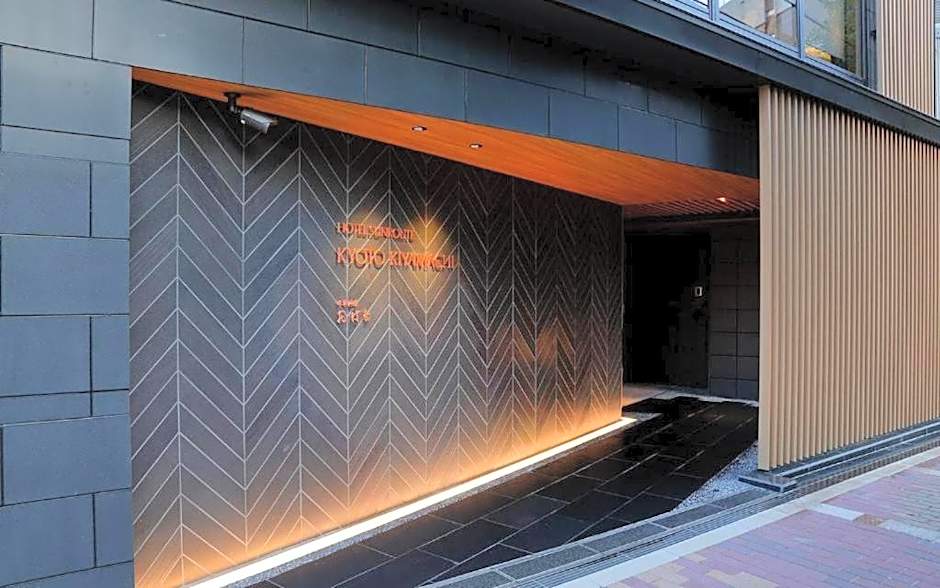 Hotel Sunroute Kyoto