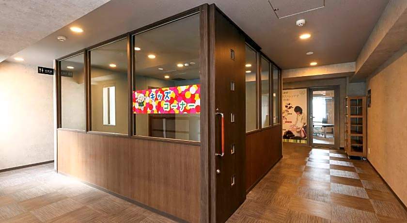 Route Inn Grantia Tokai Spa and Relaxation