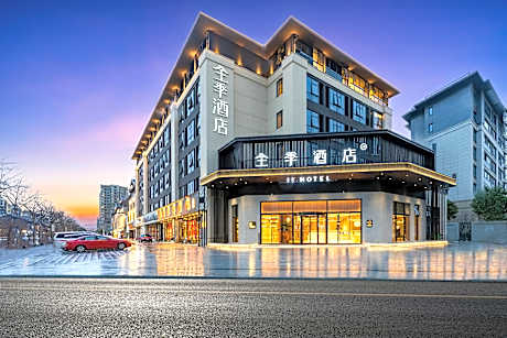 Ji Hotel Taizhou College