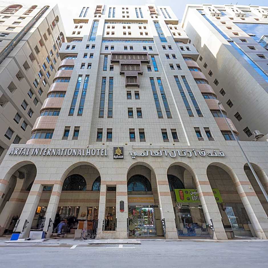 Artal Al Alami Hotel