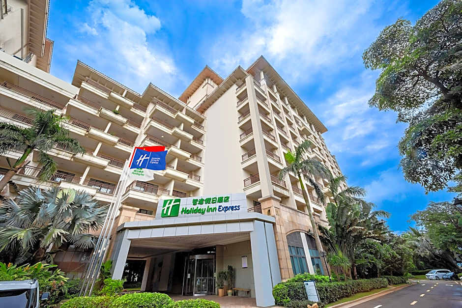 Holiday Inn Express Haikou West Coast By IHG
