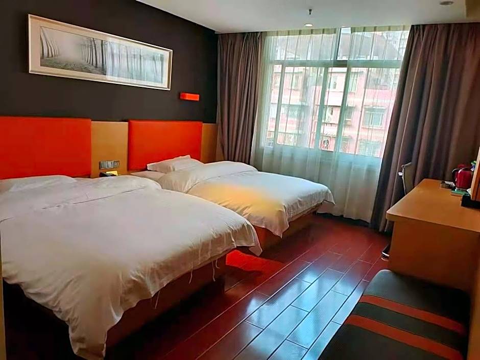 7 Days Premium Chonging Kuizhou Avenue Branch