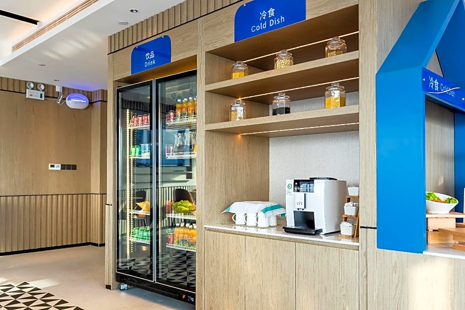 Echarm Hotel Nantong Chongchuan Wanda Longxin Plaza