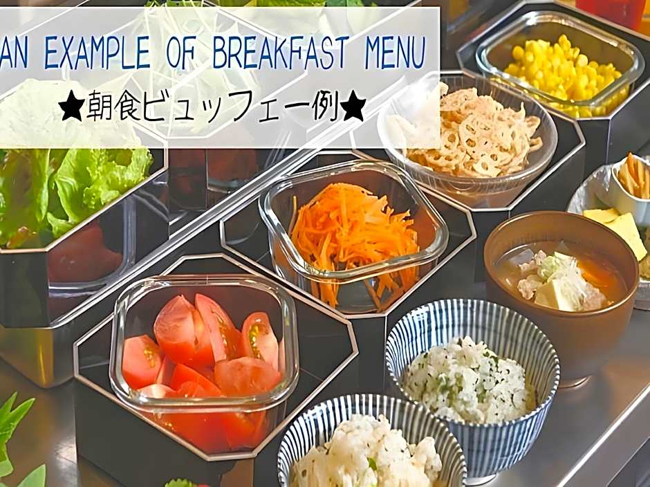 Henn na Hotel Tokyo Hamamatsucho