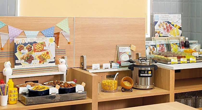 Vessel Hotel Fukuyama