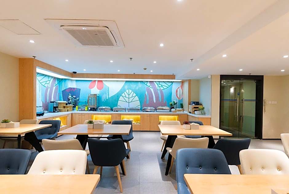 Hanting Hotel Hefei Guogou Plaza