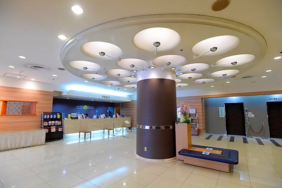 Smile Hotel Tokushima