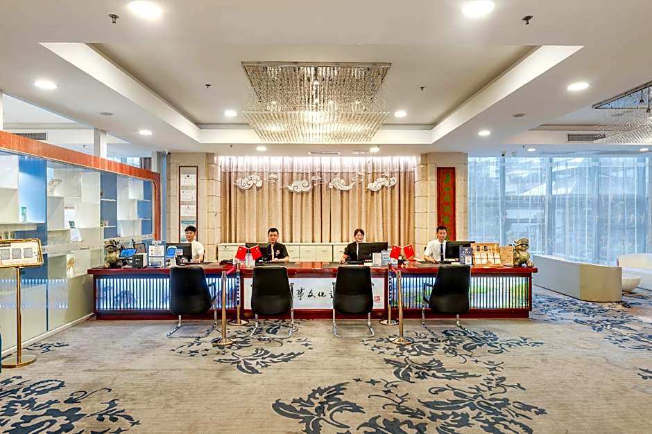 Huangshan Tiandu International Hotel