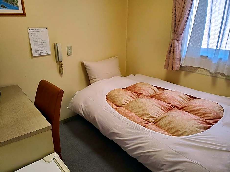 Business Hotel Hosen An-Nakakan