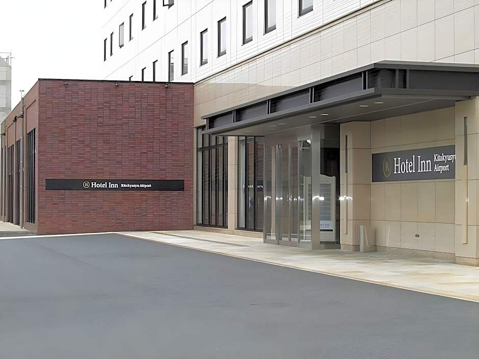 Blueport Hotel Kanda Kitakyushu Airport
