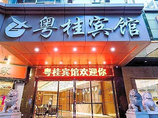 Yuegui Hotel