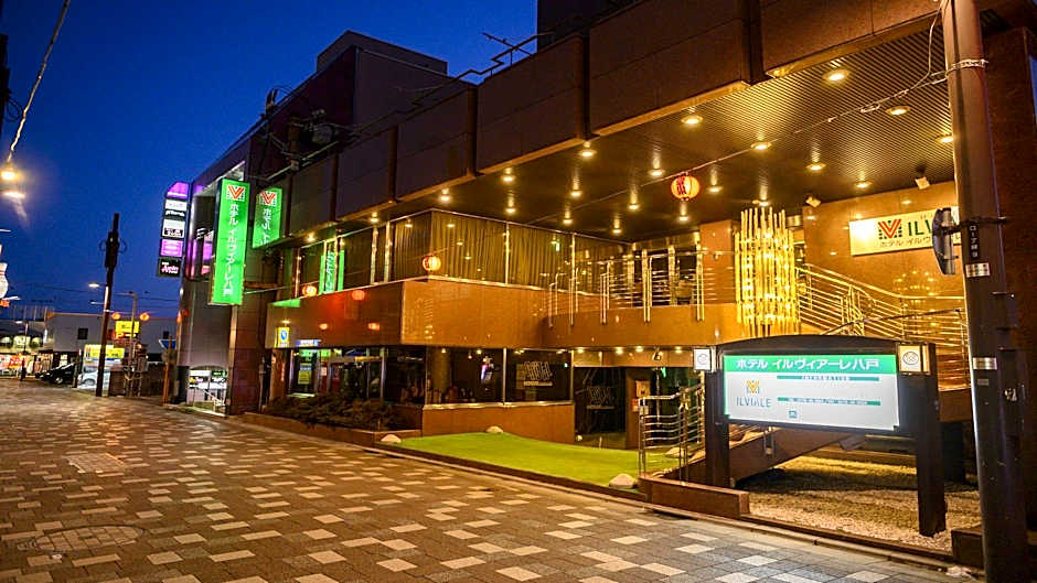 Hotel Il Viale Hachinohe