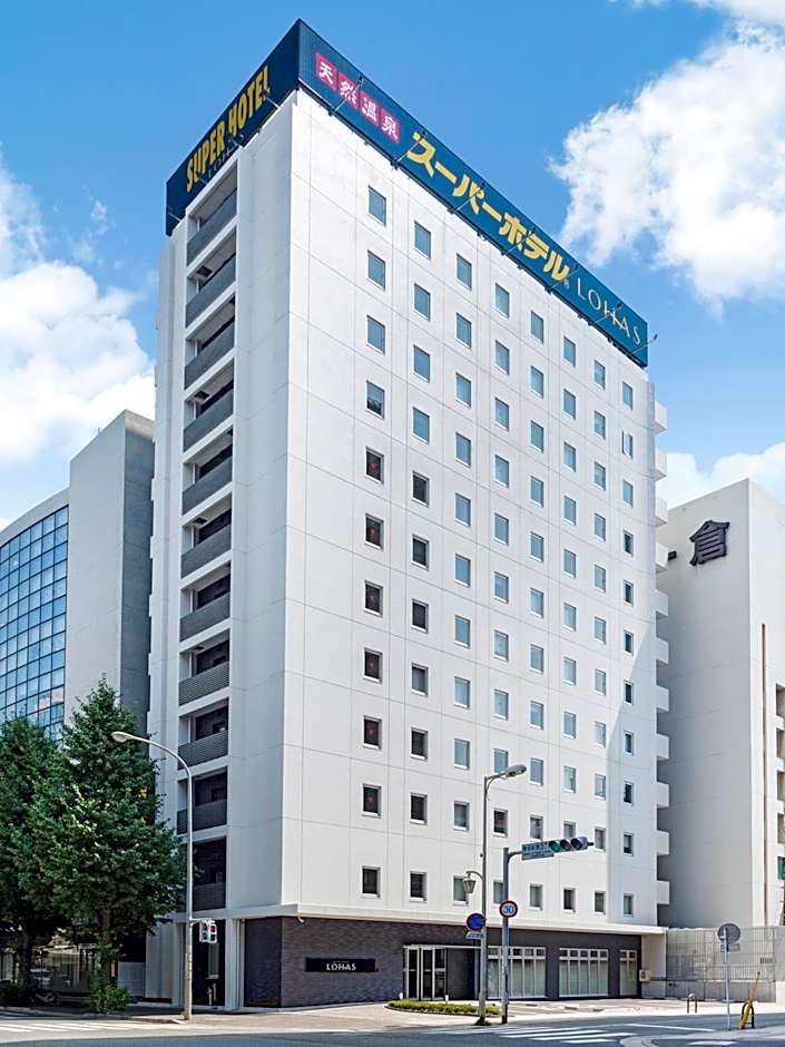 Super Hotel Premier Hakataeki