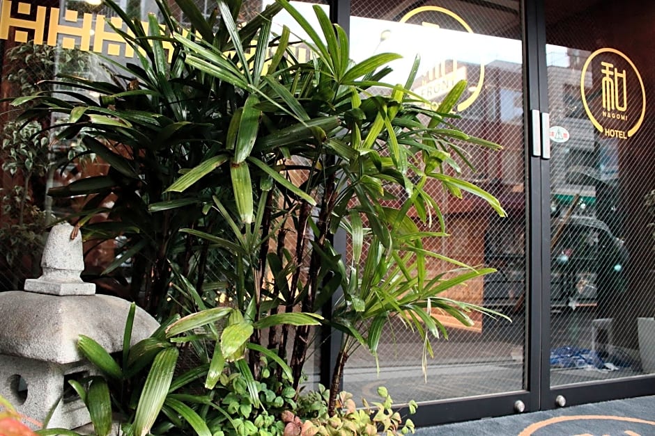Nagomi Hotel Nippori