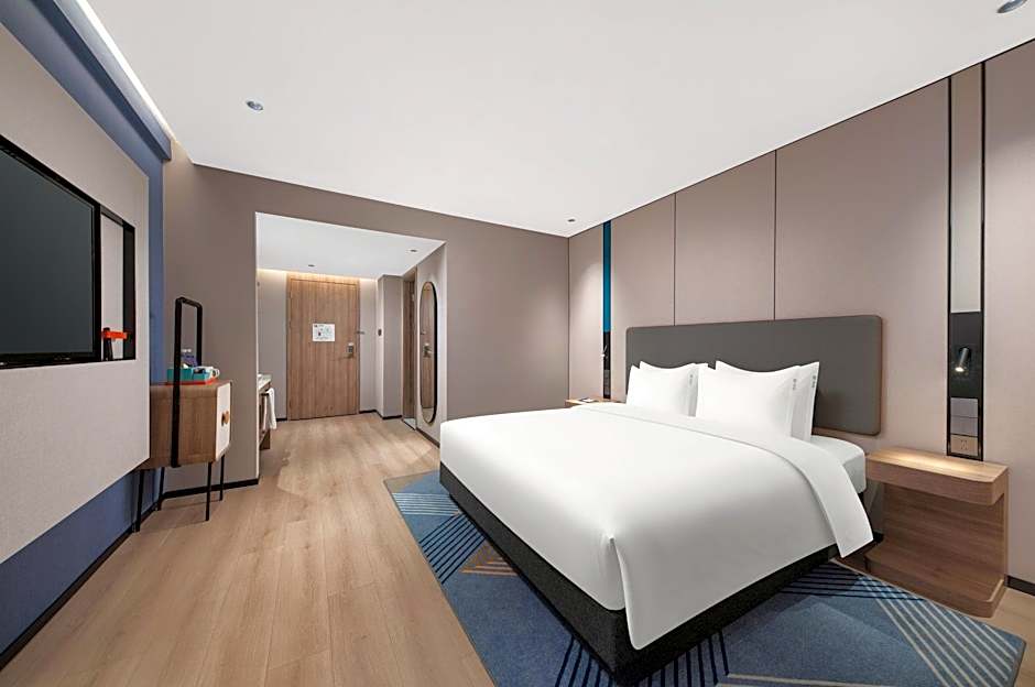 Holiday Inn Express Suzhou Dushu Lake By IHG