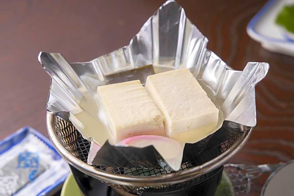 Ichimaru Ryokan - Vacation STAY 35990v