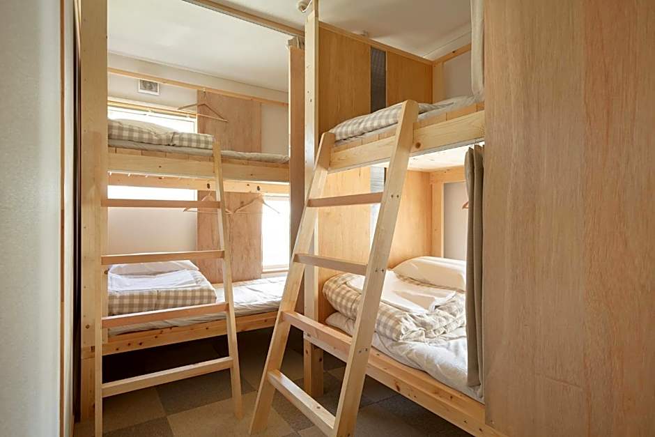Sai no Tsuno Guest House