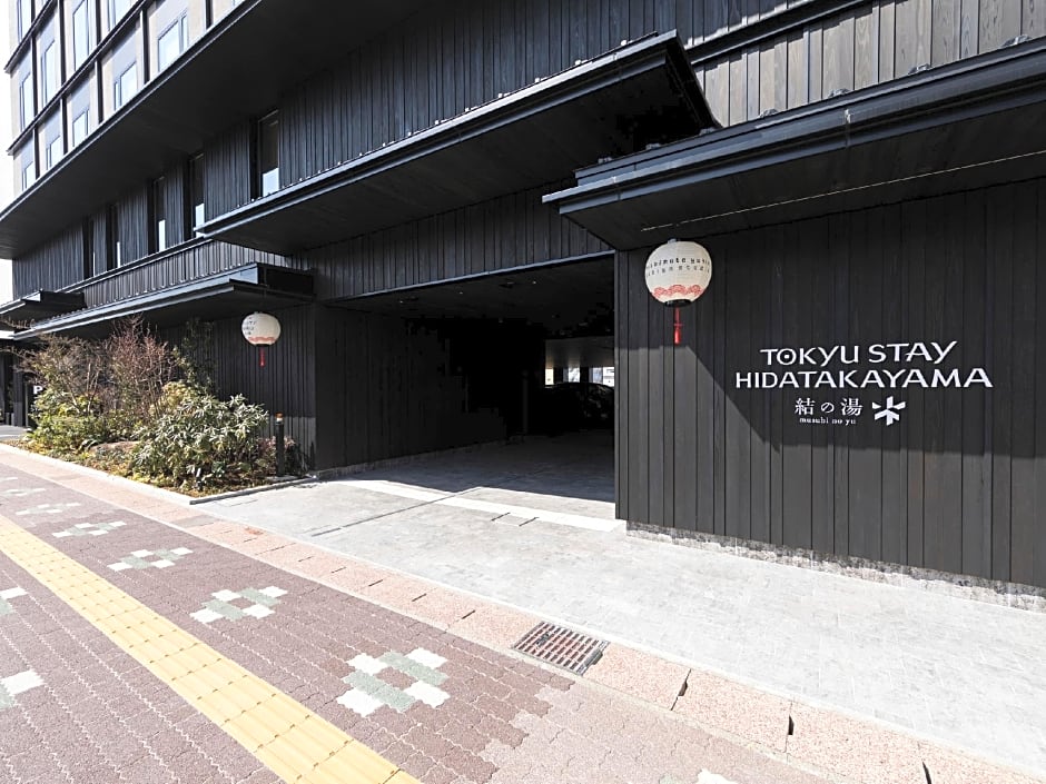 Tokyu Stay Hida Takayama Musubinoyu