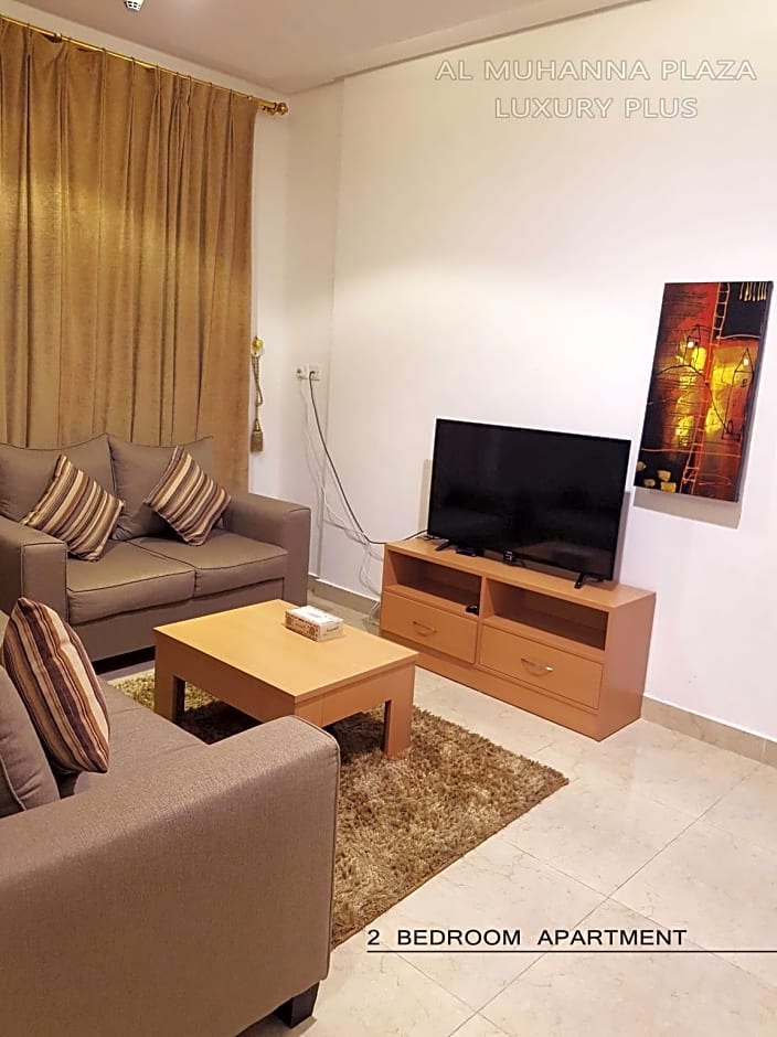 Al Muhanna Plaza Luxury Plus