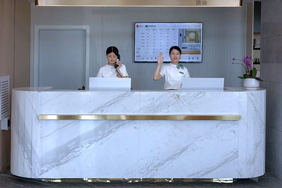 City Comfort Inn Yichun Economic Development Zone