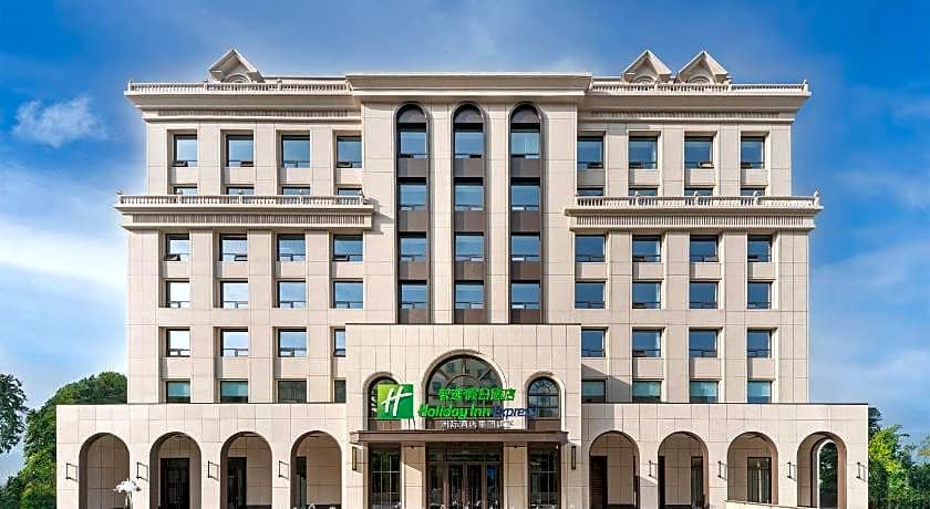 Holiday Inn Express Datong Pingcheng By IHG
