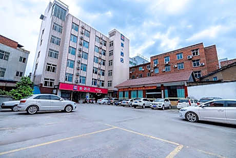 PAI Hotels·Zigong Rong County Dafosi  South Bus Station
