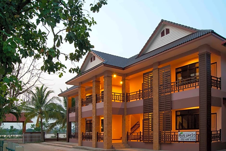 Suporn Lakeview Serviced Apartment & Homestay