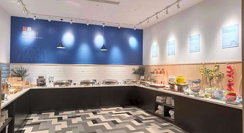 Holiday Inn Express Jiangmen Jianghai By IHG