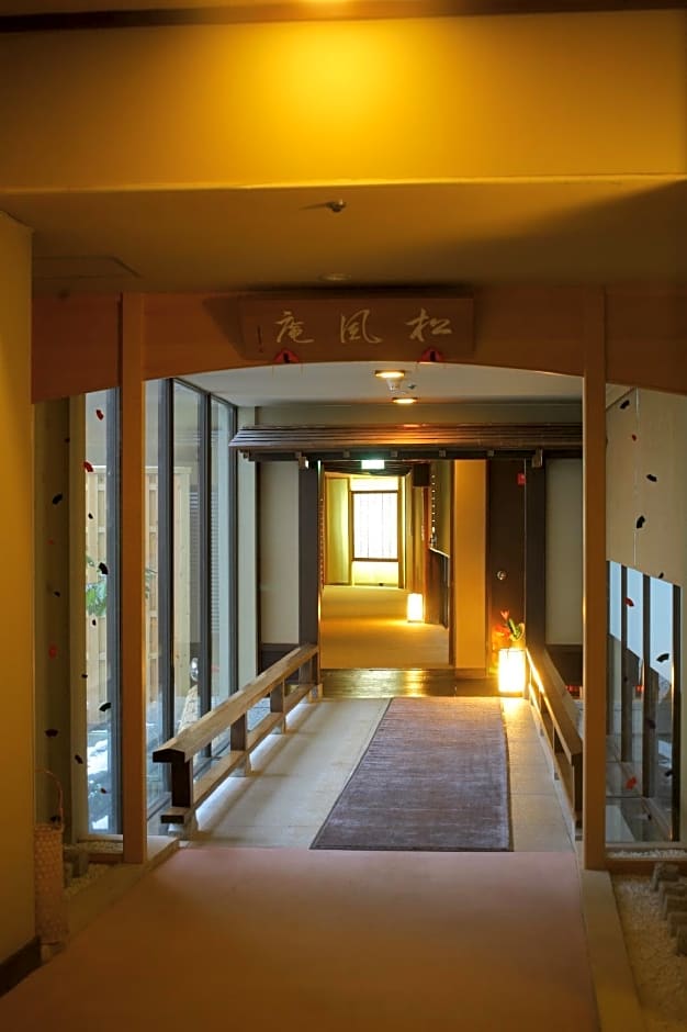 Yoshidaya Sannoukaku Ryokan