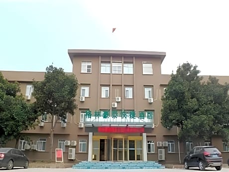 Greentree Inn Zaozhuang Taishan Road Shituanxiao Express Hotel