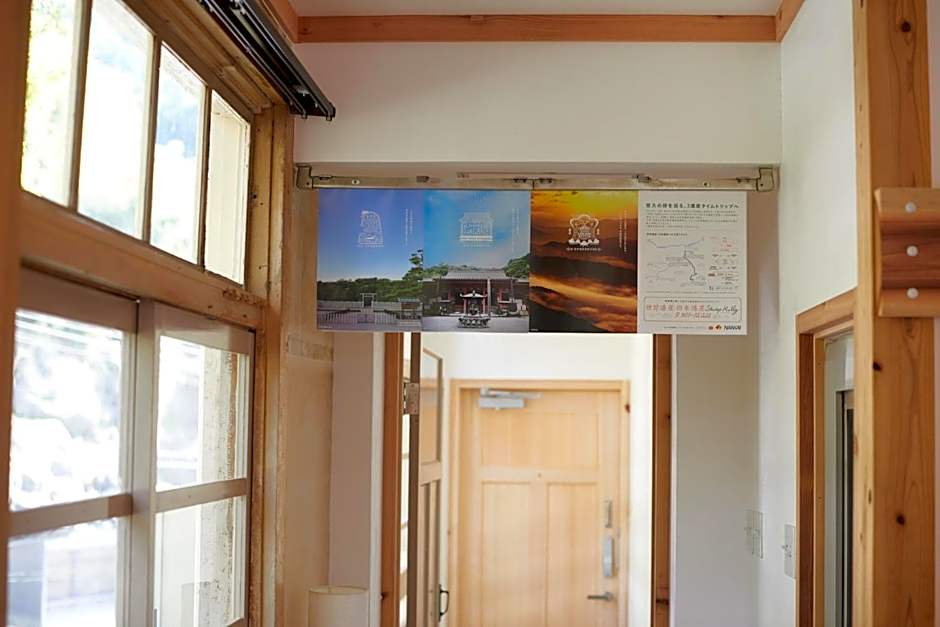Nipponia Hotel Koyasan Pilgrimage Railway - In the station Inn - Self Check-In Only