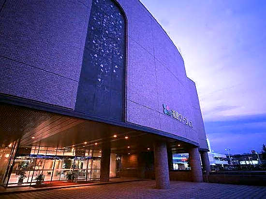 Hotel Fukushima Green Palace