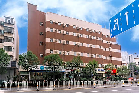 Hanting Hotel Taiyuan Provincial Children's Hospital