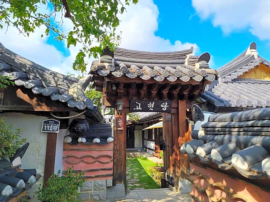 Gohyundang