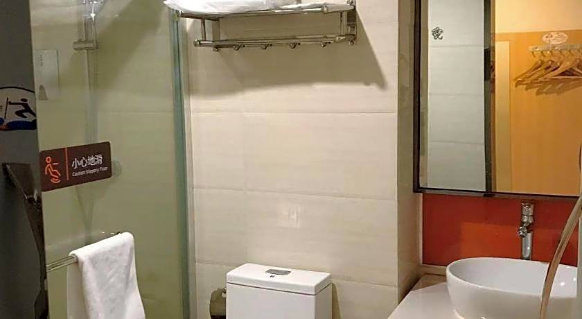 7 Days Premium Zhuzhou Changjiang South Road Central Hospital Branch