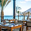 Sifawy Boutique Hotel