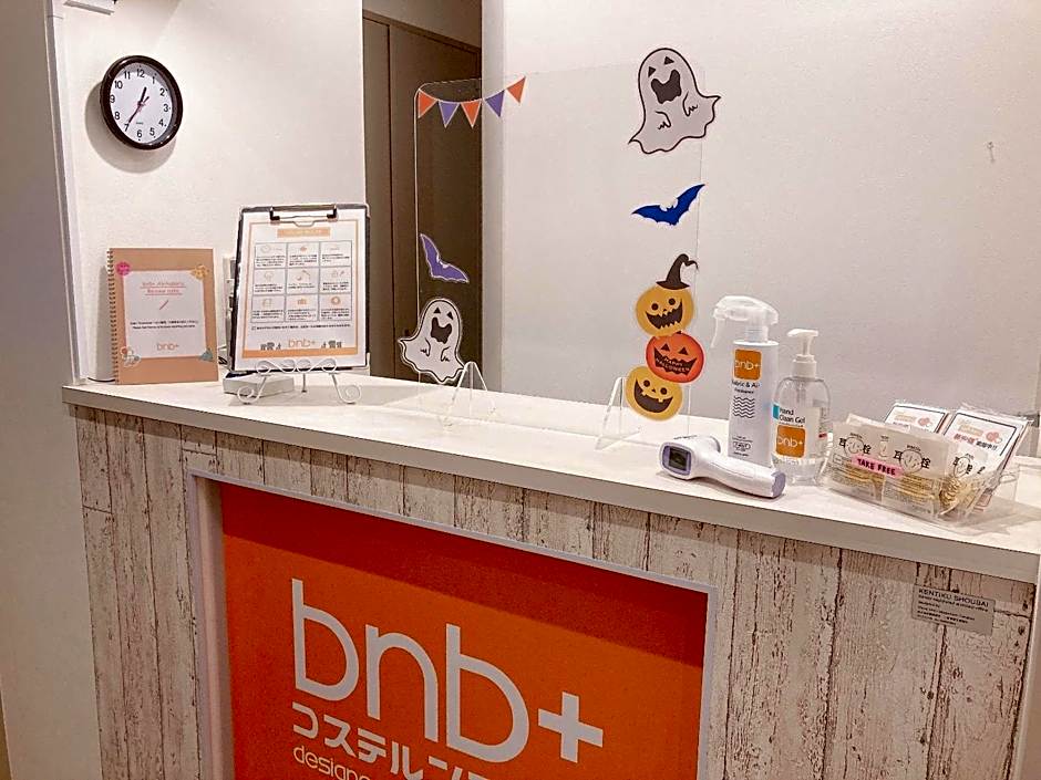 bnb+ Akihabara (Female Only)