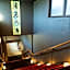 Kamenoi Hotel Nachikatsuura (formerly Katsuura Onsen Katsuura Gyoen )