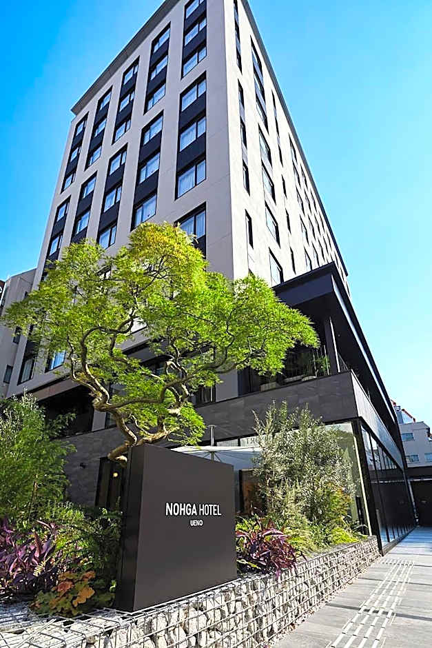 NOHGA HOTEL UENO TOKYO