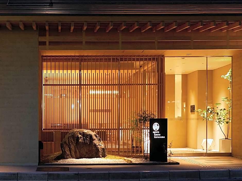 Agora Kyoto Karasuma