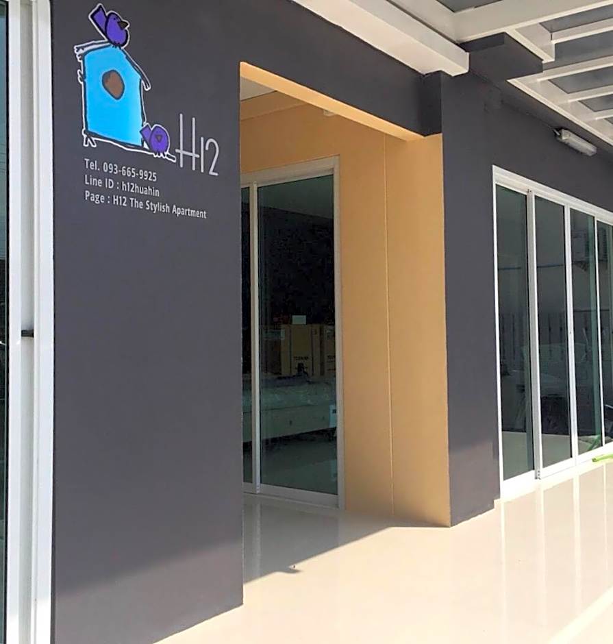H12, The Stylish Apartment