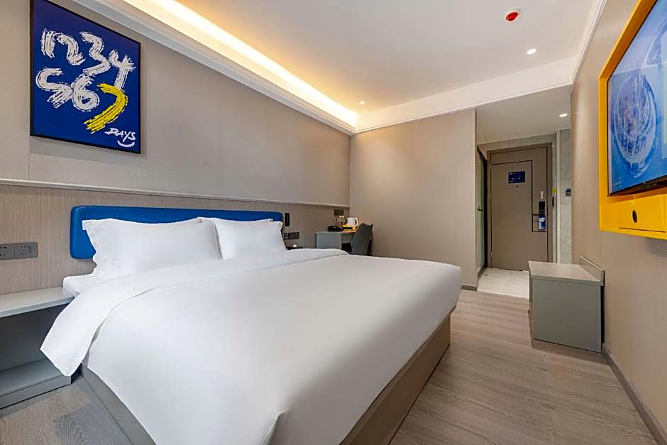 7 Days Inn New 7 Days Meizhou Dapu