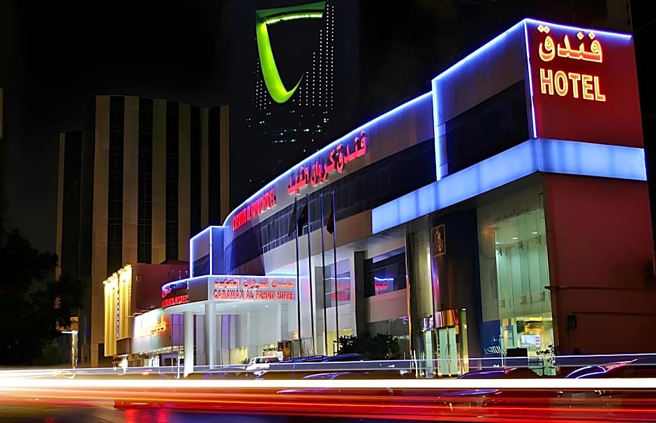 Photo 1 of 50 of Carawan Al Fahad Hotel