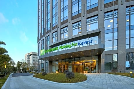 Holiday Inn Express Hangzhou Gongshu By IHG