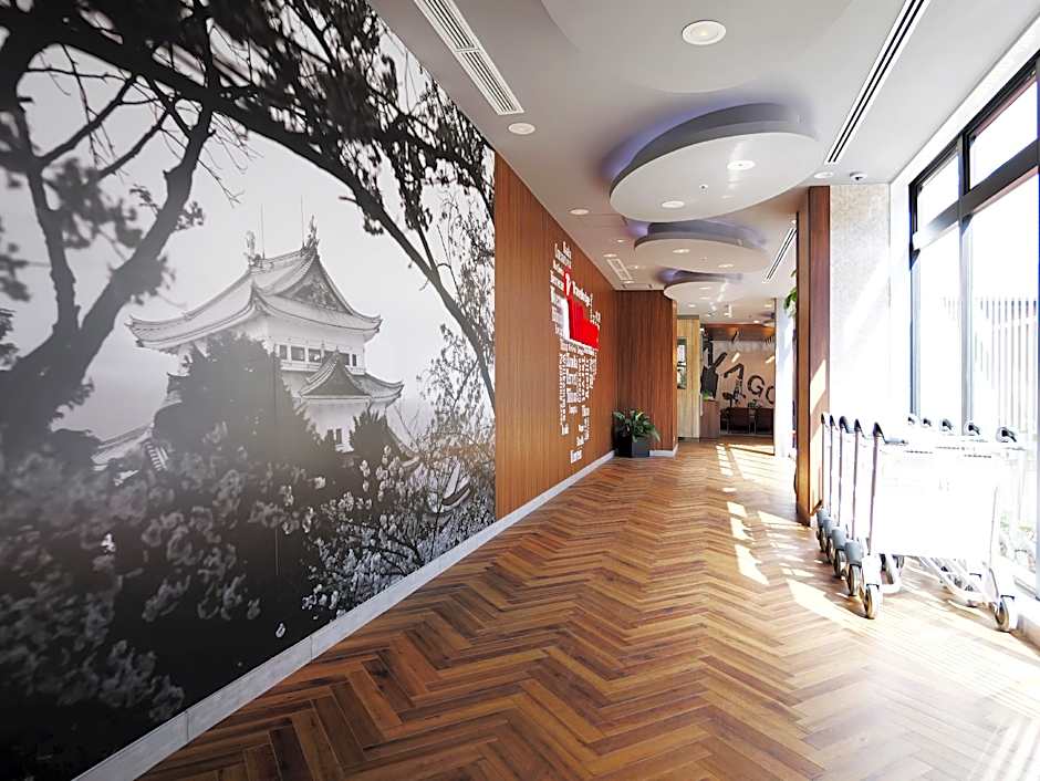 Travelodge Nagoya Sakae