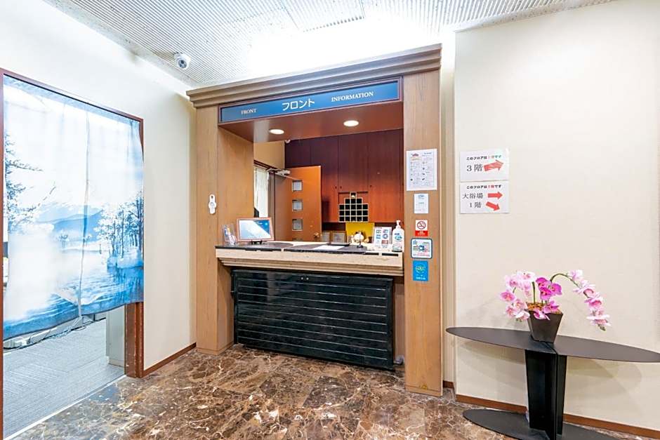 Fuji Shoei Hall - Vacation STAY 09414v