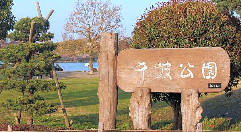 Royal Inn Mito - Formerly Hotel Trend Mito